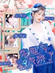 啊啊啊好多水好舒